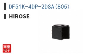 DF51K-4DP-2DSA(805)