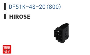 DF51K-4S-2C(800)