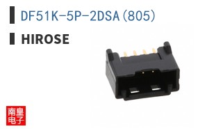 DF51K-5P-2DSA(805)