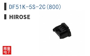 DF51K-5S-2C(800)
