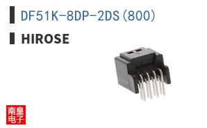 DF51K-8DP-2DS(800)