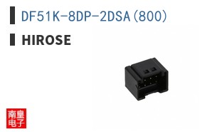 DF51K-8DP-2DSA(800)