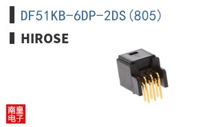 DF51KB-6DP-2DS(805)