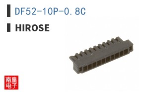 DF52-10P-0.8C