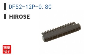 DF52-12P-0.8C