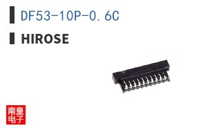 DF53-10P-0.6C