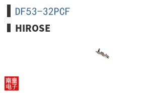 DF53-32PCF