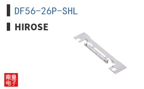DF56-26P-SHL