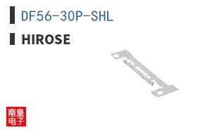 DF56-30P-SHL