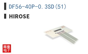DF56-40P-0.3SD(51)