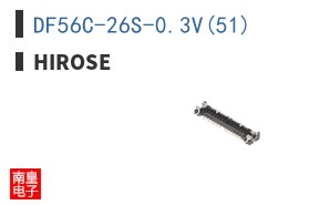 DF56C-26S-0.3V(51)