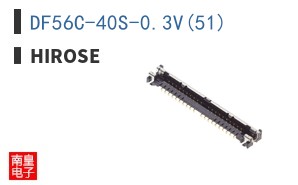 DF56C-40S-0.3V(51)