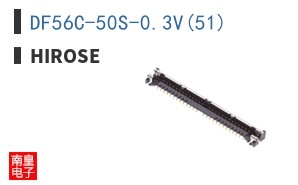 DF56C-50S-0.3V(51)