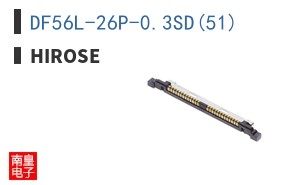 DF56L-26P-0.3SD(51)