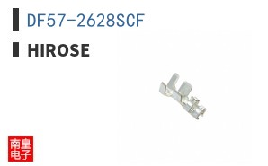 DF57-2628SCF