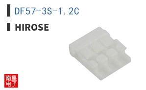 DF57-3S-1.2C