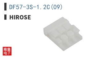 DF57-3S-1.2C(09)