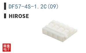 DF57-4S-1.2C(09)
