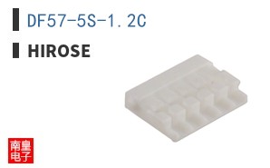 DF57-5S-1.2C