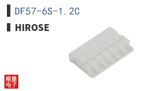 DF57-6S-1.2C