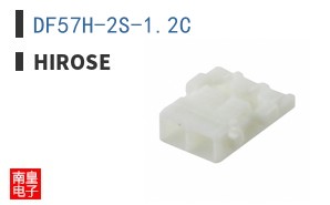 DF57H-2S-1.2C