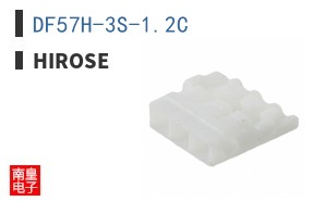 DF57H-3S-1.2C