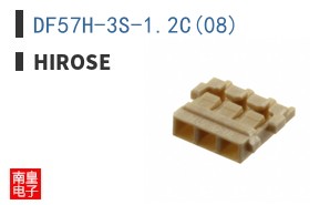 DF57H-3S-1.2C(08)