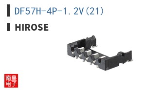 DF57H-4P-1.2V(21)