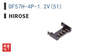 DF57H-4P-1.2V(51)