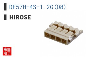 DF57H-4S-1.2C(08)