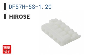 DF57H-5S-1.2C