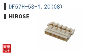 DF57H-5S-1.2C(08)