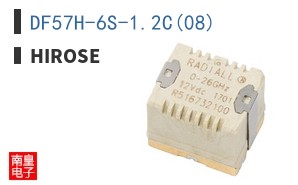 DF57H-6S-1.2C(08)