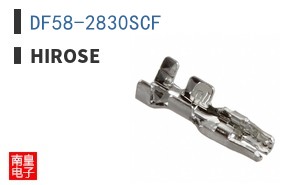 DF58-2830SCF
