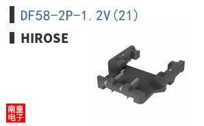 DF58-2P-1.2V(21)