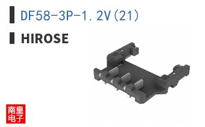 DF58-3P-1.2V(21)