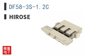 DF58-3S-1.2C