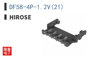 DF58-4P-1.2V(21)