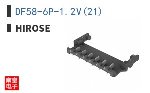 DF58-6P-1.2V(21)