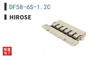 DF58-6S-1.2C