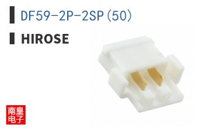 DF59-2P-2SP(50)