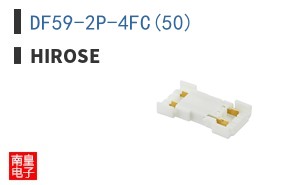 DF59-2P-4FC(50)
