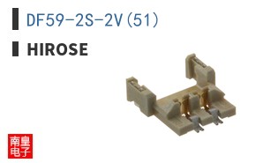 DF59-2S-2V(51)
