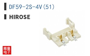 DF59-2S-4V(51)