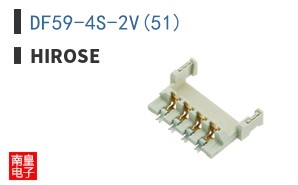 DF59-4S-2V(51)