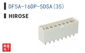 DF5A-16DP-5DSA(35)