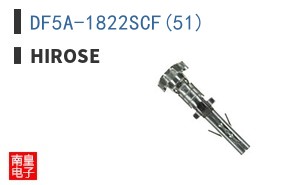 DF5A-1822SCF(51)