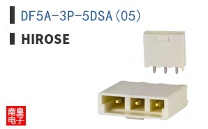 DF5A-3P-5DSA(05)