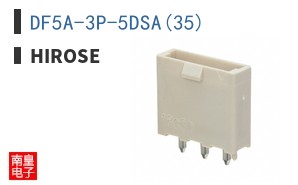 DF5A-3P-5DSA(35)