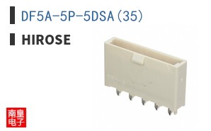 DF5A-5P-5DSA(35)